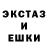 ГЕРОИН хмурый BS TB
