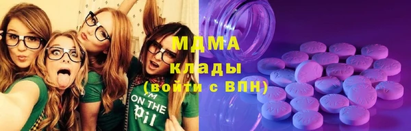 синтетический гашиш Вяземский