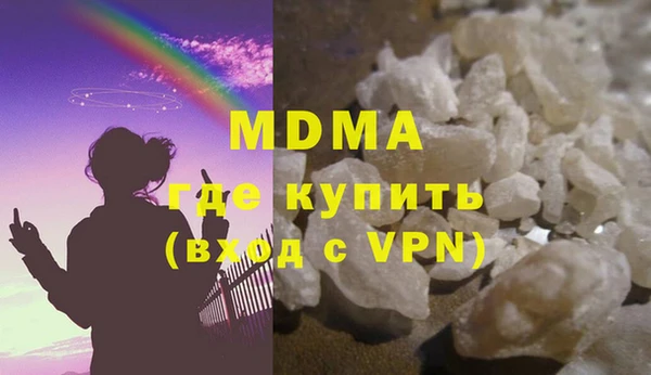 синтетический гашиш Вяземский
