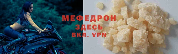 синтетический гашиш Вяземский