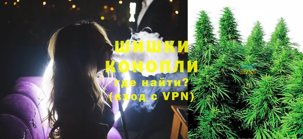 синтетический гашиш Вяземский