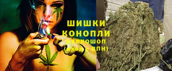 трава Вязьма