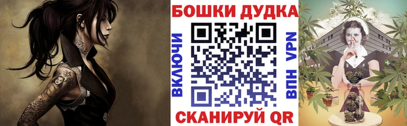 хочу   Печоры  blacksprut tor  МАРИХУАНА план 